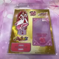 プリキュア プリティストア 20th アクリルスタンド キュアソード 