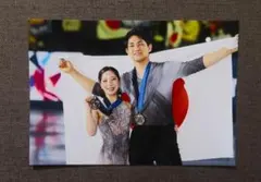 さくらえび様 リクエスト 5点 まとめ商品