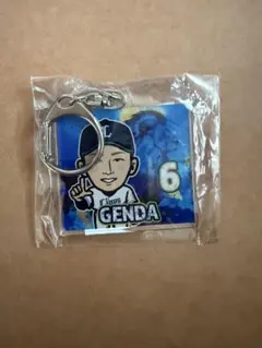 埼玉西武ライオンズ ガチャ GO Lions バージョン 源田壮亮 キーホルダー