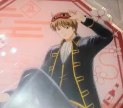 一番くじ 銀魂 〜いくつになってもくじはワクワクする〜  ☆沖田総悟 　 ★D賞