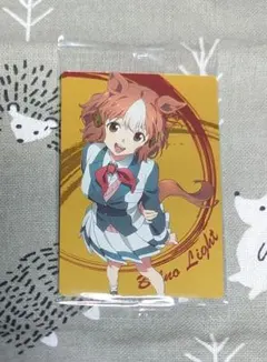 Item thumbnail for item f615658a-40ee-4e65-bdce-959c30ad31b2