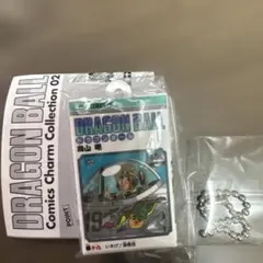 ドラゴンボール コミックチャームコレクション 02 19巻
