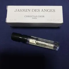 ディオール　ジャスミンデアンジュ　サンプル