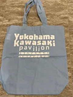 Yokohama Kawaski Pavilion トートバッグ