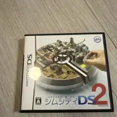 シムシティDS 2 〜古代から未来へ続くまち〜