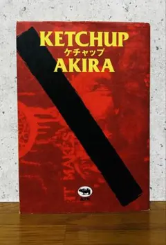 Item thumbnail for item 17c5b1f0-e429-4f41-acf9-5efb7c8c7561