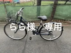 2025年最新】ブリヂストン ビレッタの人気アイテム - メルカリ