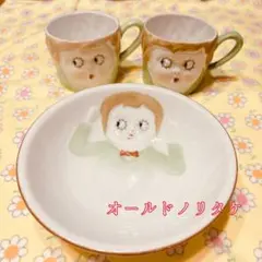 【希少】オールドノリタケの子供用マグカップ2点とボウル1点のセットのサムネイル