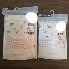 Item thumbnail for item a1462b86-3b41-48f0-a991-adeaf7848dc8