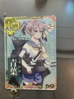 2026年最新】艦これ アーケード 増設の人気アイテム - メルカリ