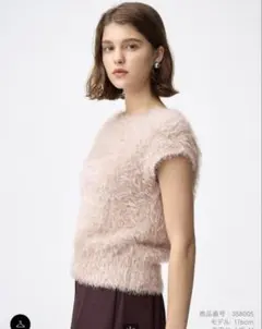 フェザーヤーンニットプルオーバー　gu