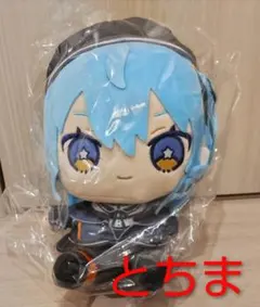 ホロライブ フレンズ ホロフレ ぬいぐるみ 普段着 星街すいせい