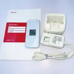2026年最新】f-01m 充電器の人気アイテム - メルカリ