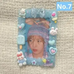 トレカケース　硬質ケース　ホイップデコ　推し活　水色