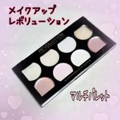 メイクアップレボリューション　マルチクリームパレット　ストロボバームのサムネイル