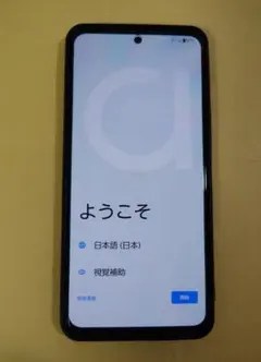 OPPO Reno9 A 保護ケース付き 動作確認済 Android14 - メルカリ