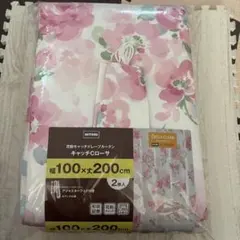 ニトリ花粉キャッチドレープカーテンキャッチCローサ 100×200cm 未使用のサムネイル