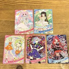 アイプリカード　 5枚セット　ダークカルテットスター　ダークチィ　つむぎ　アイリ