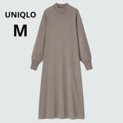 美品 UNIQLO M ブラウン メリノブレンド Aラインワンピース ニット