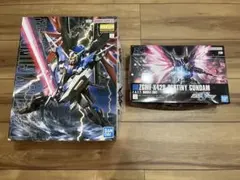 HG デスティニーガンダムSpecII MGSD フリーダムガンダム セット