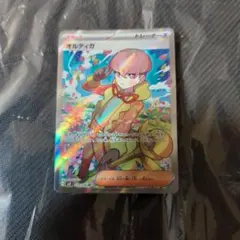 2025年最新】オルティガSRの人気アイテム - メルカリ