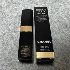 【新品未使用】廃盤品！シャネル ルージュ ココ ボーム
