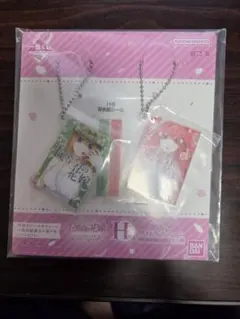 一番くじ五等分の花嫁　単行本チャーム H-6