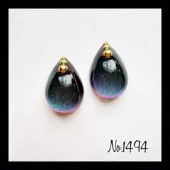 No.1494 マグネットジェル アクアブルー レジンピアス レジンイヤリング