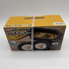 Item thumbnail for item 9bb21620-7693-489e-aa62-2e78616081b1