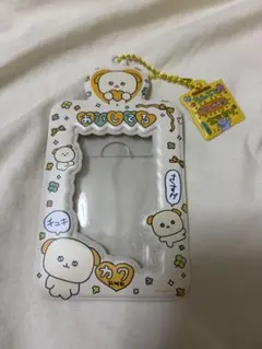 Hearts2Hearts ハキュハ トレカケース エイナ 新品未開封 ノスンイ