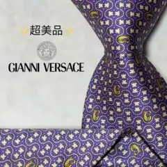 【超美品】ジャンニヴェルサーチェ ロゴ総柄 GV柄 ウェーブ柄 パープル 黄 白