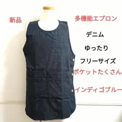 Item thumbnail for item 2771754e-2ad0-44e3-bc06-82ef9d7b2876