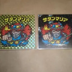 Item thumbnail for item 274ae23c-c6e3-4f24-a5f4-260a90e203e8