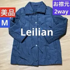 美品☆ Leilianレリアン ☆中綿ロングコート☆刺繍・襟付き☆綺麗め☆黒☆M