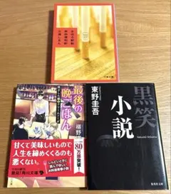 Item thumbnail for item b6150d37-481d-4b70-9bfe-55ec32900967