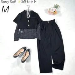 Item thumbnail for item 5fa206c2-fc56-42fe-91b5-844832176145