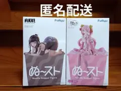 勝利の女神：NIKKE　D：キラーワイフ　初音ミク　桜ミク　フィギュア　新品