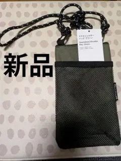 新品　匿名発送　スタンダードプロダクツ　スマホショルダー バック 男女兼用