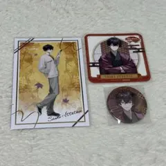 佐伯イッテツ グッズまとめ