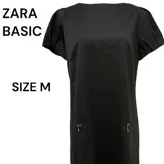 ZARA BASIC ジップポケット ワンピース Mサイズ 黒 美品
