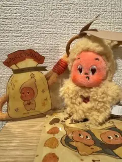 twinkle twinkle coconut crisp