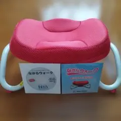 ながらウォーク ショップジャパン 骨盤ケア ピンクのサムネイル