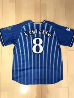 神里和毅　ユニフォーム 2025年最新】神里和毅 ユニフォームの人気アイテム - メルカリ