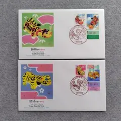 2026年最新】初日カバーの人気アイテム - メルカリ