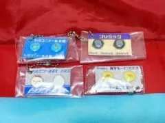 ヒヨコニナール　ガチャ　ジェネリックチャーム