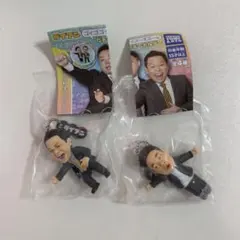 ダイアン ゴイゴイスー ゴイゴイスー！！ ガチャガチャ 津田 ユースケ