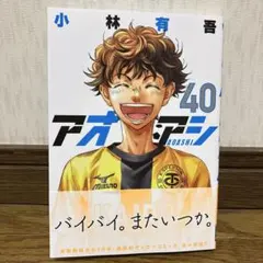 nico様 リクエスト 3点 まとめ商品