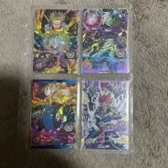相場最安値 3枚セット BM7-sec 以外は完全美品 バラ売り◎ - メルカリ