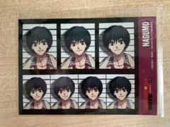 新品未使用 サカモトデイズ 南雲 証明写真風ステッカー