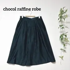 Item thumbnail for item d0e52102-7360-4cc8-80d8-f4d28c9a2e06